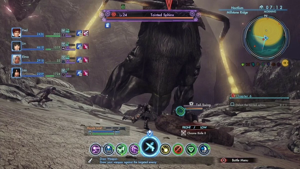 Скриншоты из Xenoblade Chronicles X / Картинка 50