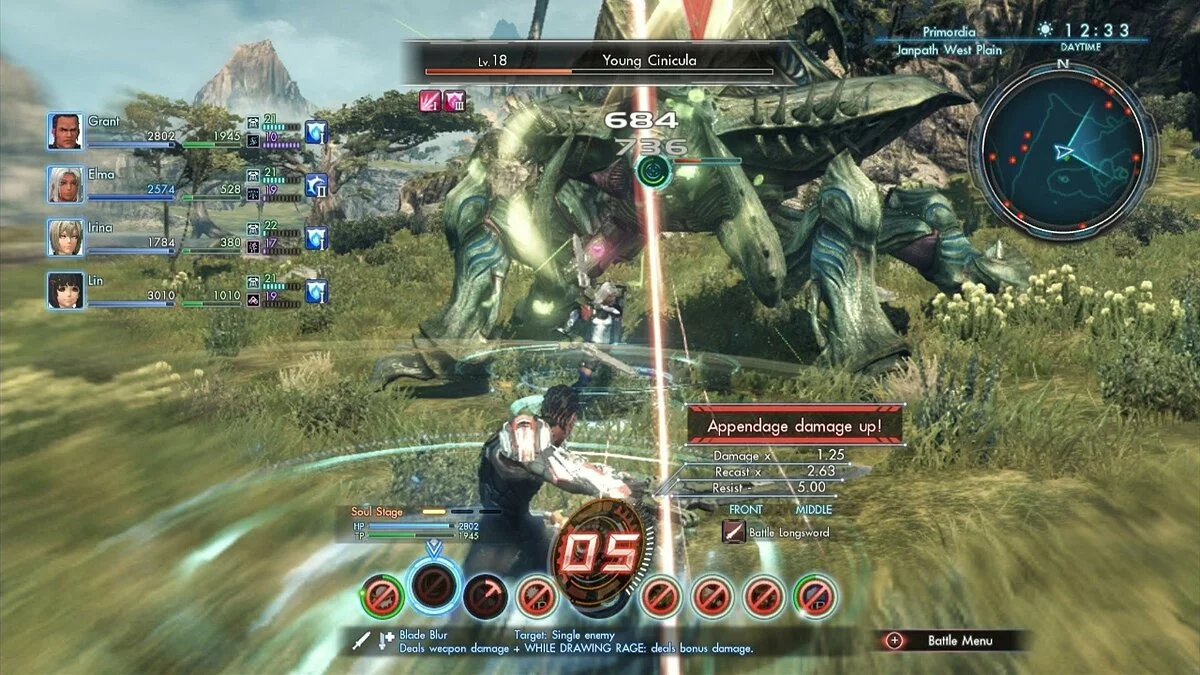 Скриншоты из Xenoblade Chronicles X / Картинка 73