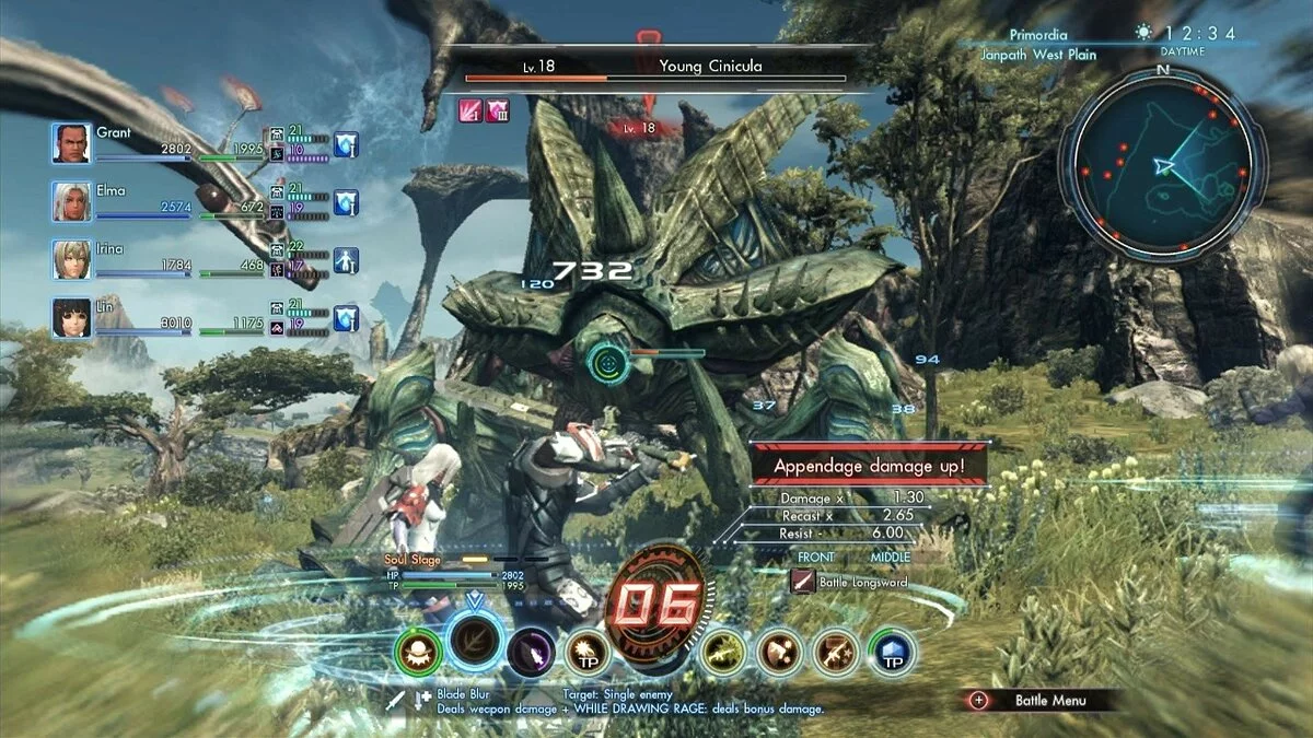 Скриншоты из Xenoblade Chronicles X / Картинка 80