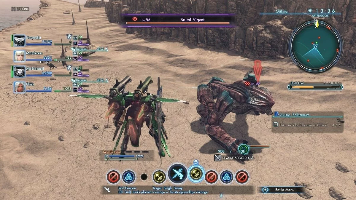 Скриншоты из Xenoblade Chronicles X / Картинка 101