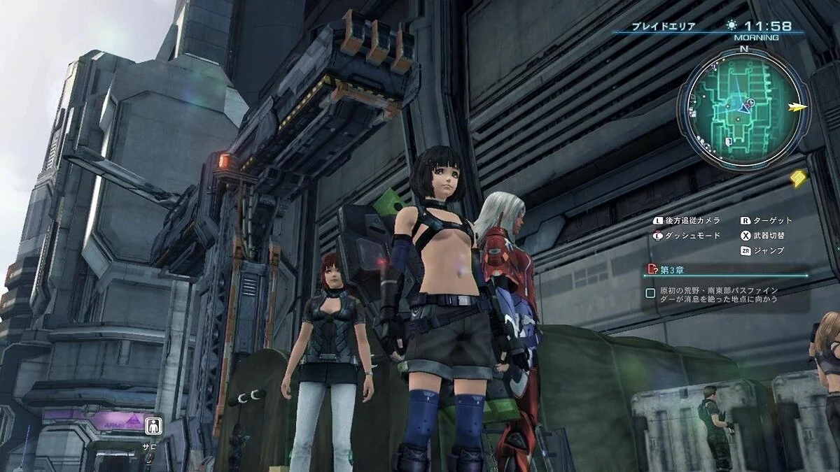 Скриншоты из Xenoblade Chronicles X / Картинка 26