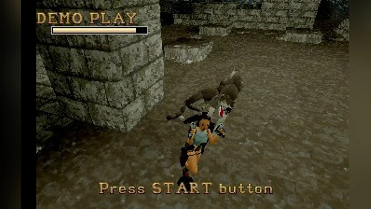 Скриншоты из Tomb Raider (1996) / Картинка 109