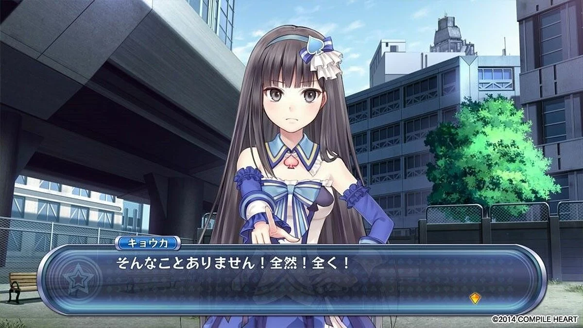 Скриншоты из Omega Quintet / Картинка 2