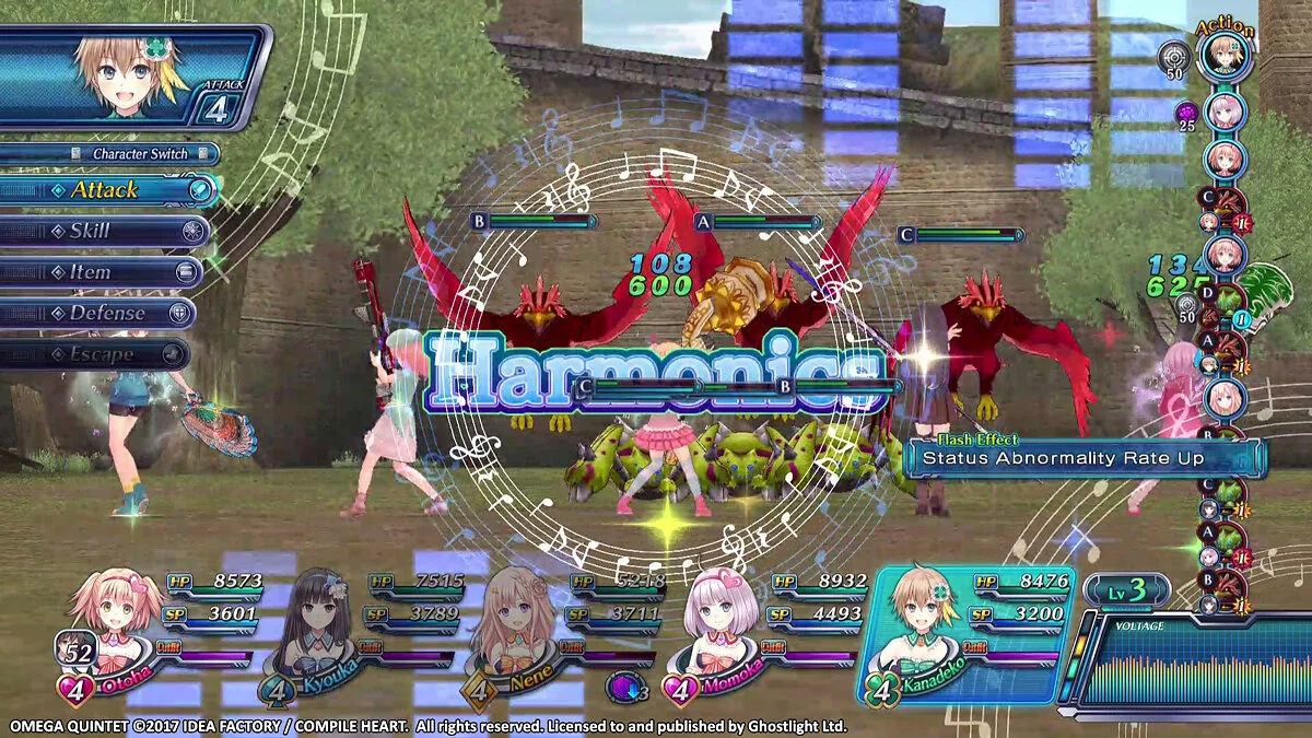 Скриншоты из Omega Quintet / Картинка 26