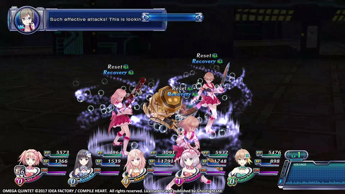 Скриншоты из Omega Quintet / Картинка 30