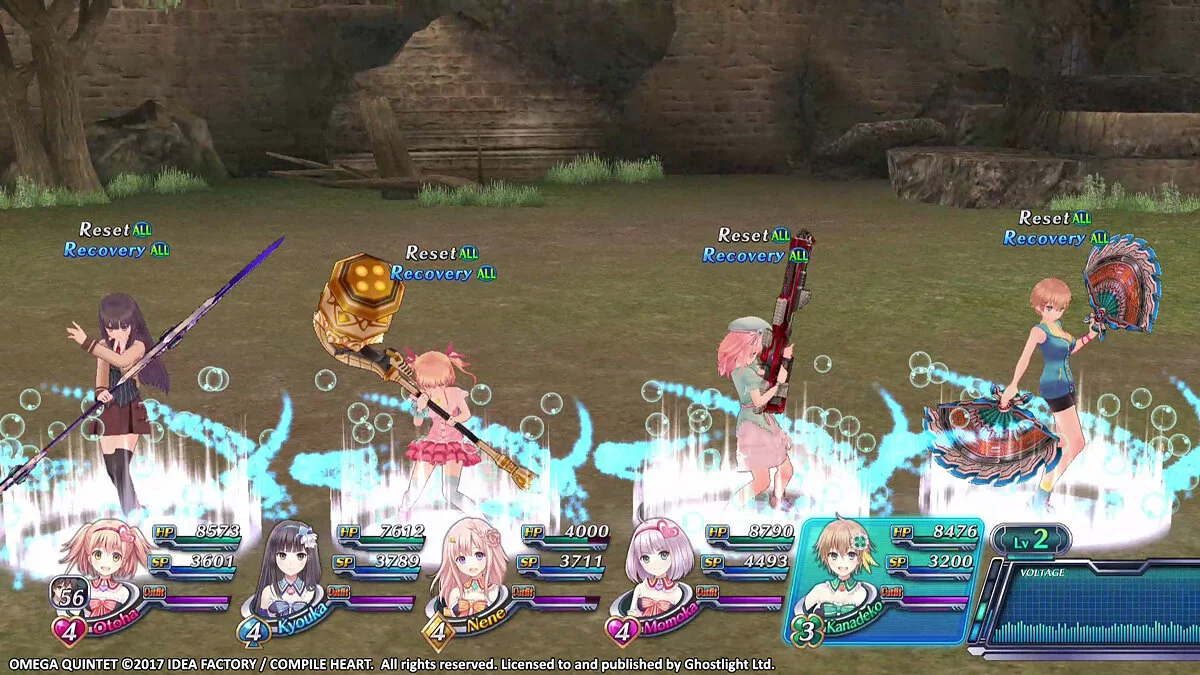 Скриншоты из Omega Quintet / Картинка 31