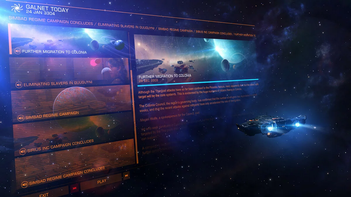 Скриншоты из Elite Dangerous / Картинка 29