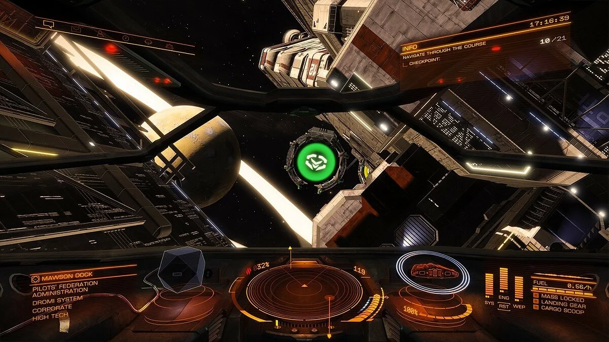 Скриншоты из Elite Dangerous / Картинка 34