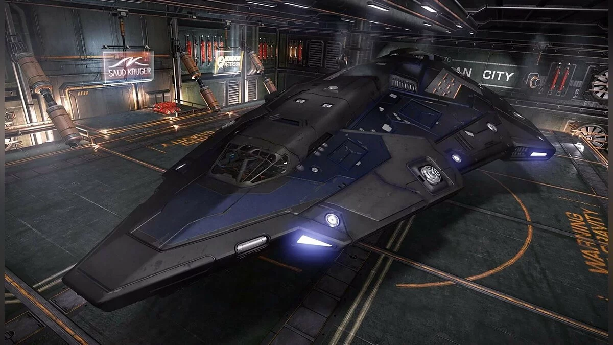 Скриншоты из Elite Dangerous / Картинка 73