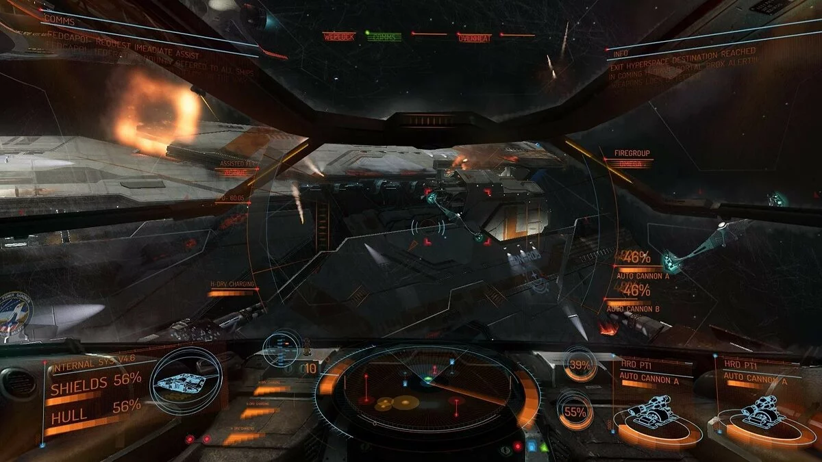 Скриншоты из Elite Dangerous / Картинка 108