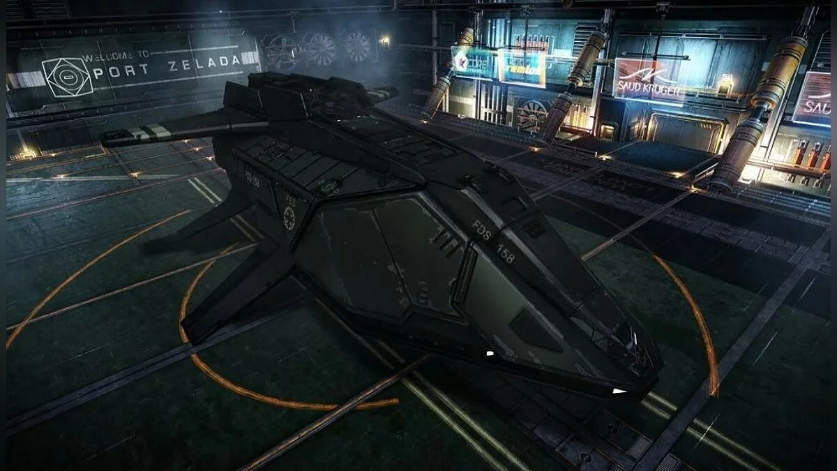 Скриншоты из Elite Dangerous / Картинка 111