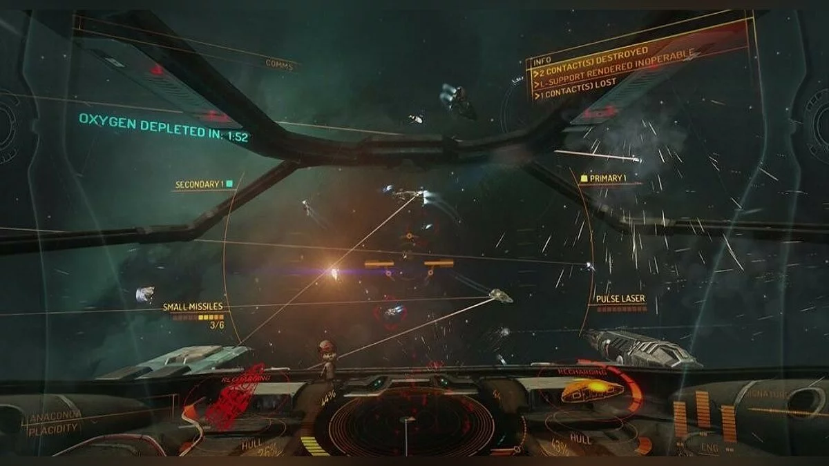 Скриншоты из Elite Dangerous / Картинка 138