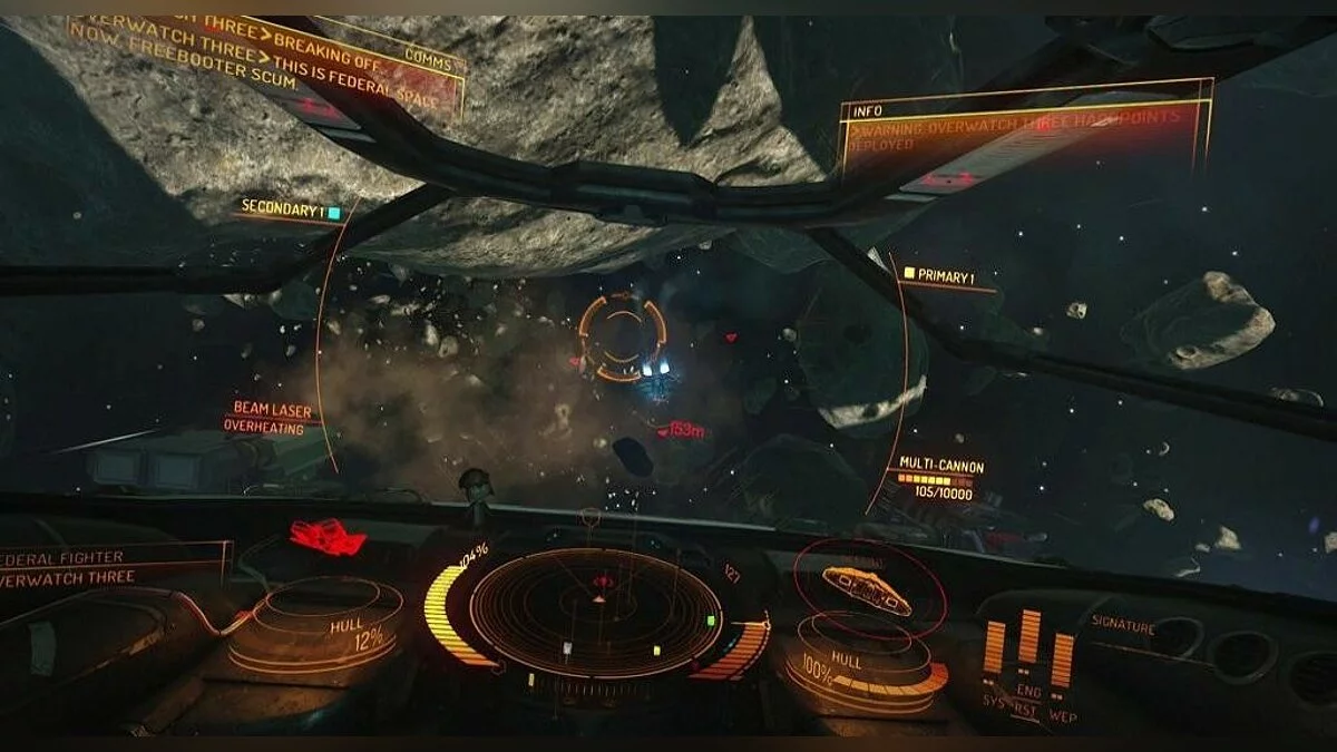 Скриншоты из Elite Dangerous / Картинка 139