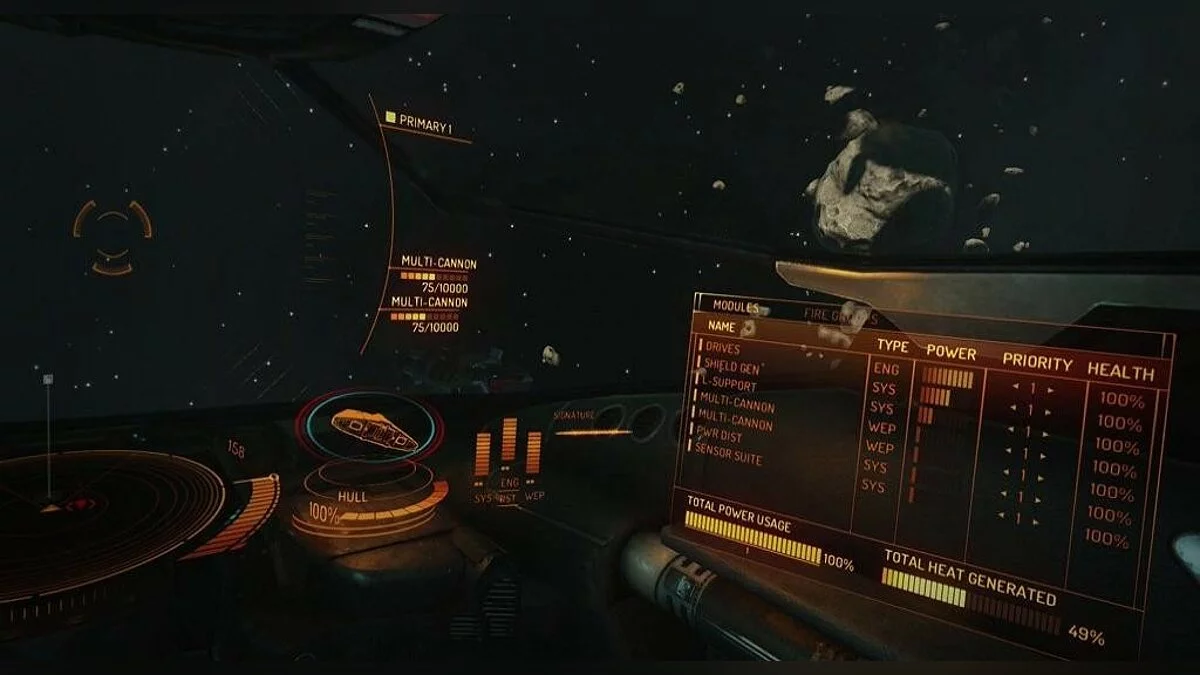 Скриншоты из Elite Dangerous / Картинка 143