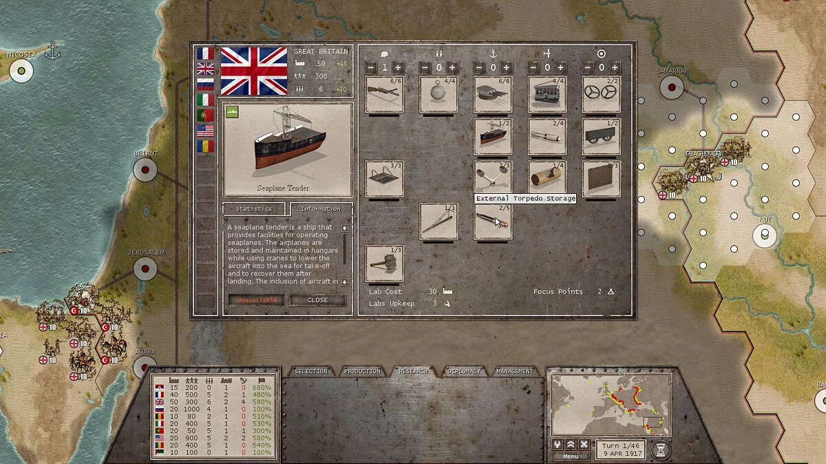 Скриншоты из Commander: The Great War / Картинка 22