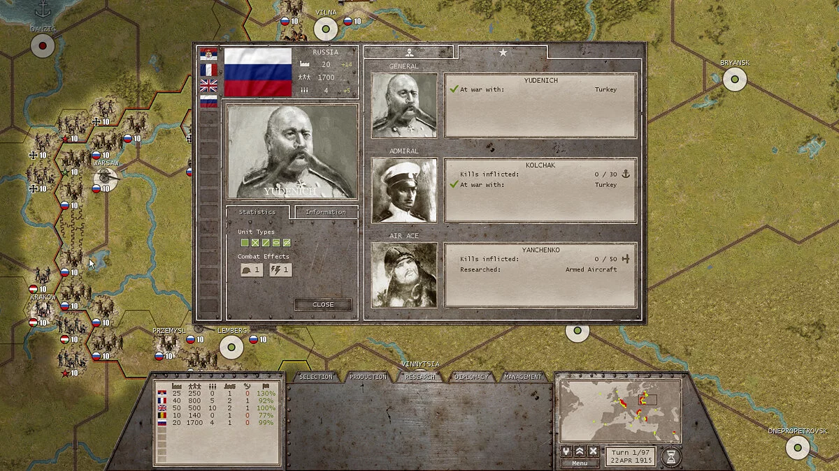 Скриншоты из Commander: The Great War / Картинка 37