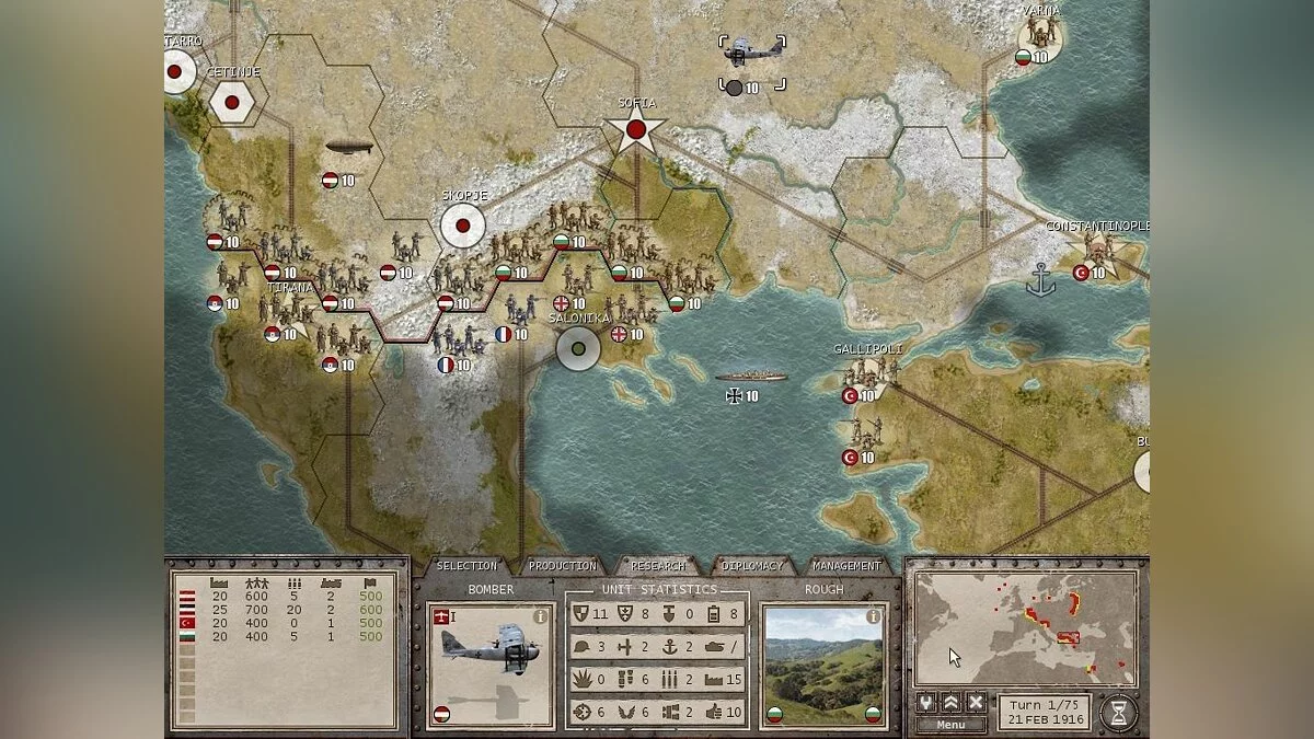 Скриншоты из Commander: The Great War / Картинка 4