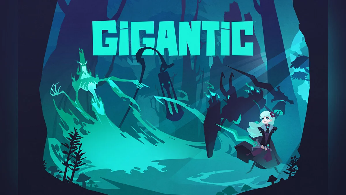 Скриншоты из Gigantic / Картинка 61