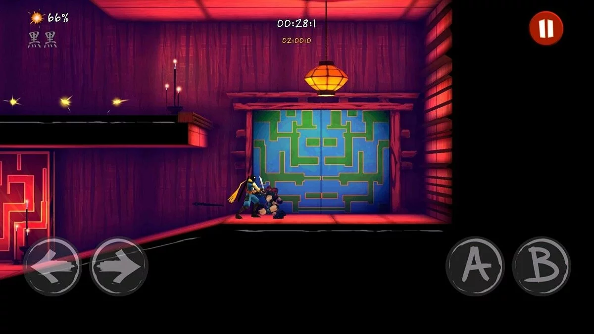 Скриншоты из Shadow Blade / Картинка 13