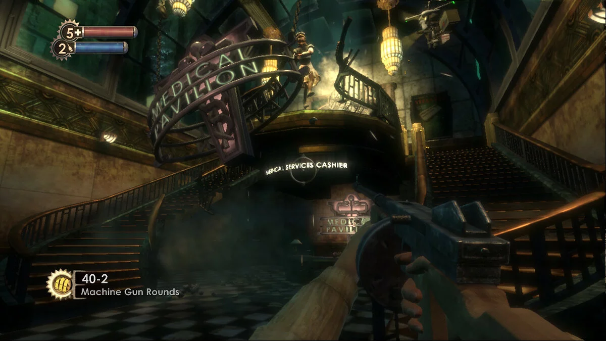 Скриншоты из BioShock / Картинка 19