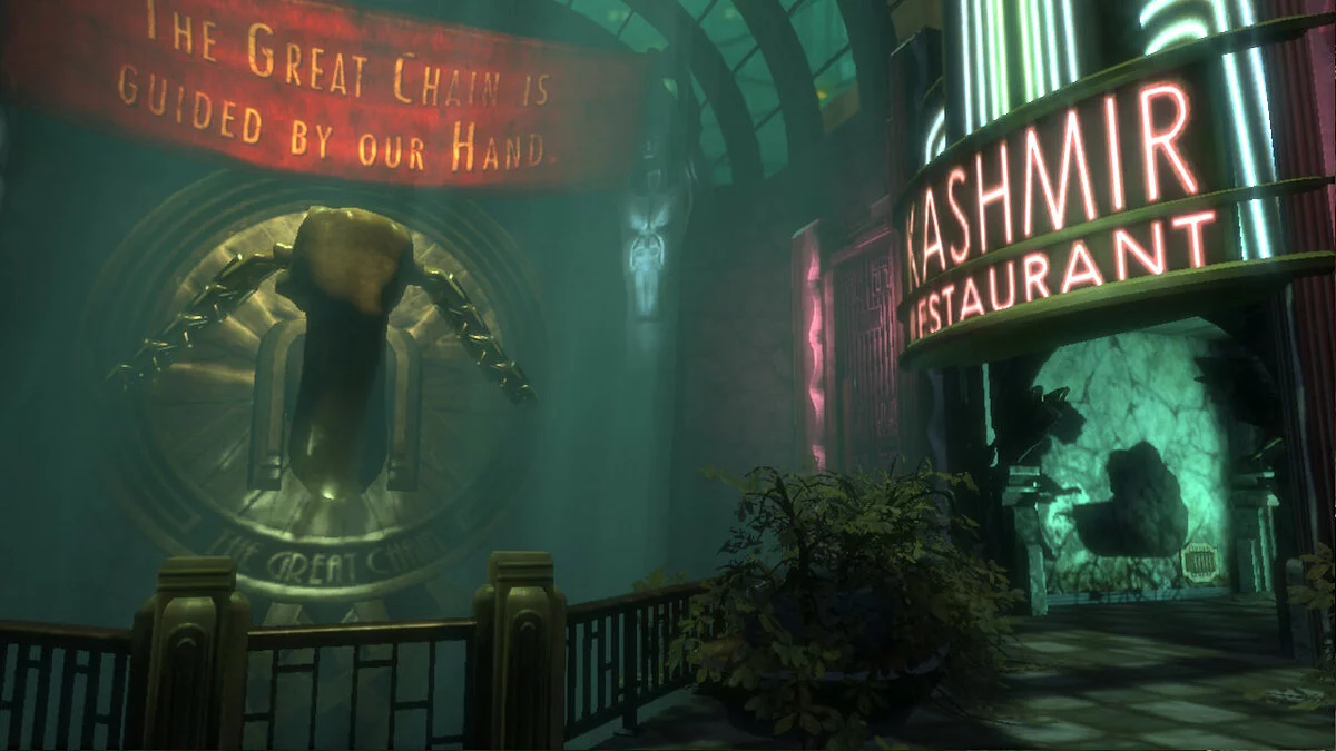 Скриншоты из BioShock / Картинка 25