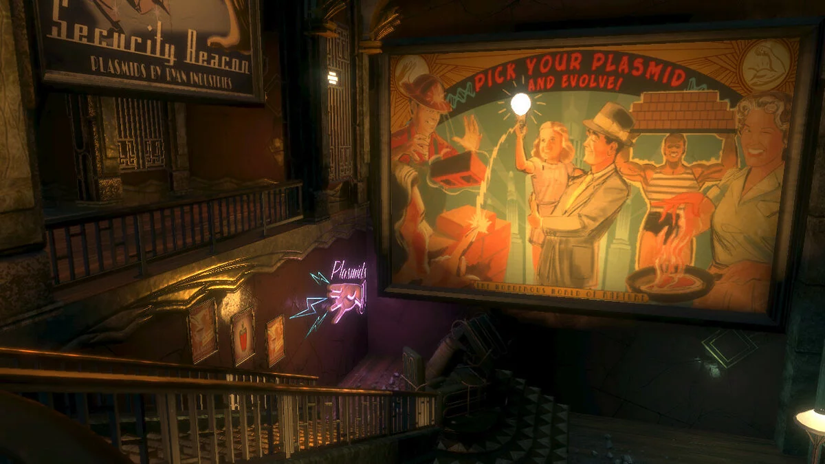 Скриншоты из BioShock / Картинка 53