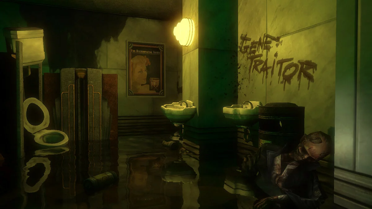Скриншоты из BioShock / Картинка 95