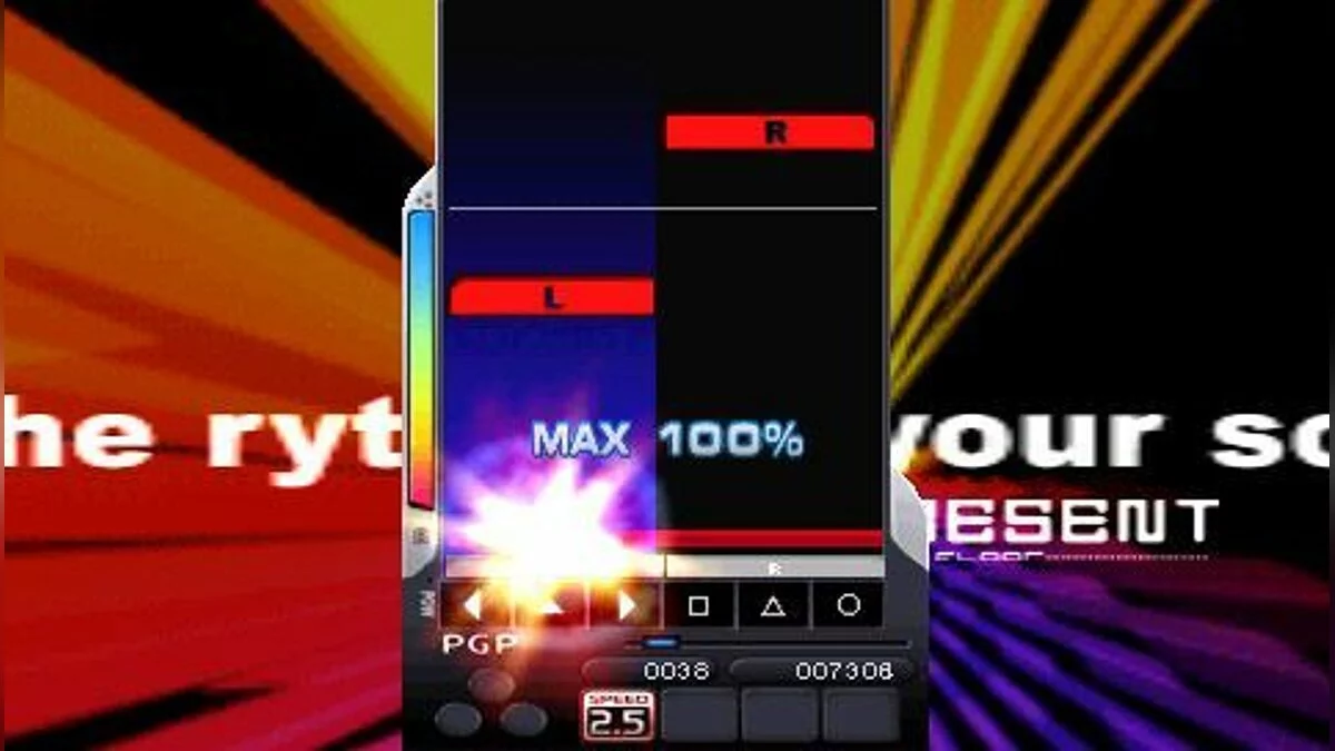 Скриншоты из DJ Max Fever / Картинка 22