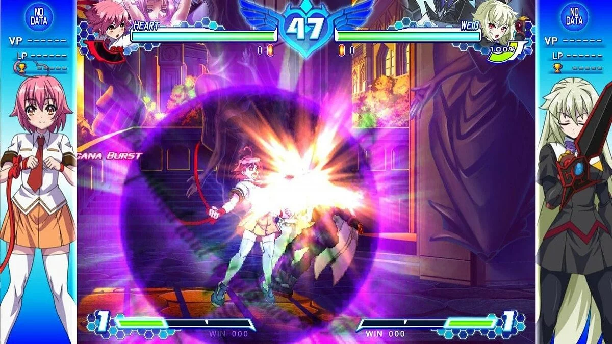 Скриншоты из Arcana Heart 3: LOVE MAX!!!!! / Картинка 22