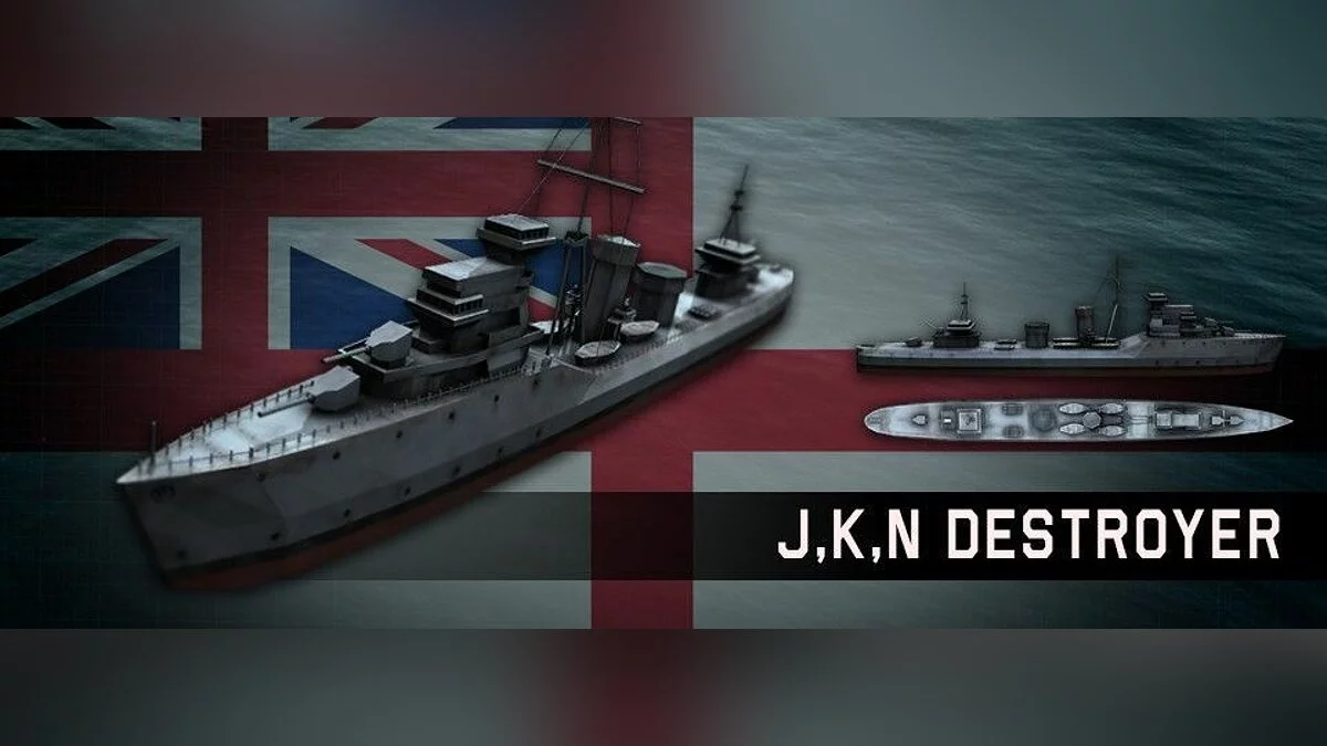 Скриншоты из Victory at Sea / Картинка 4