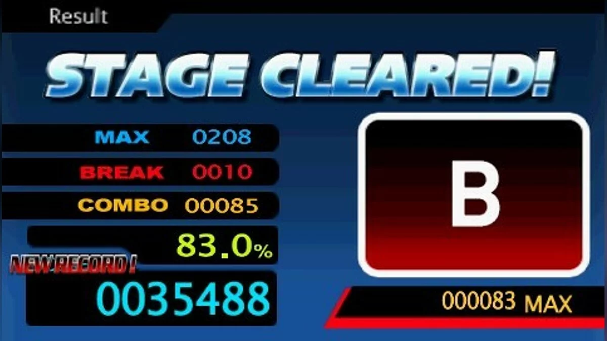 Скриншоты из DJ Max Portable / Картинка 10