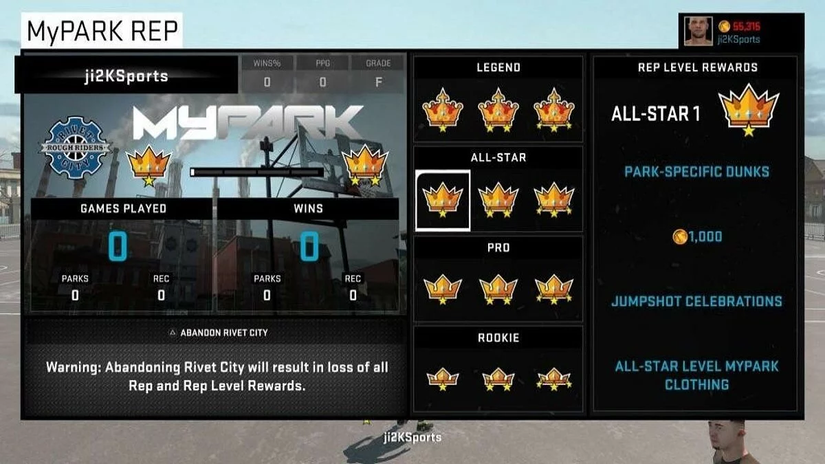 Скриншоты из NBA 2K15 / Картинка 42
