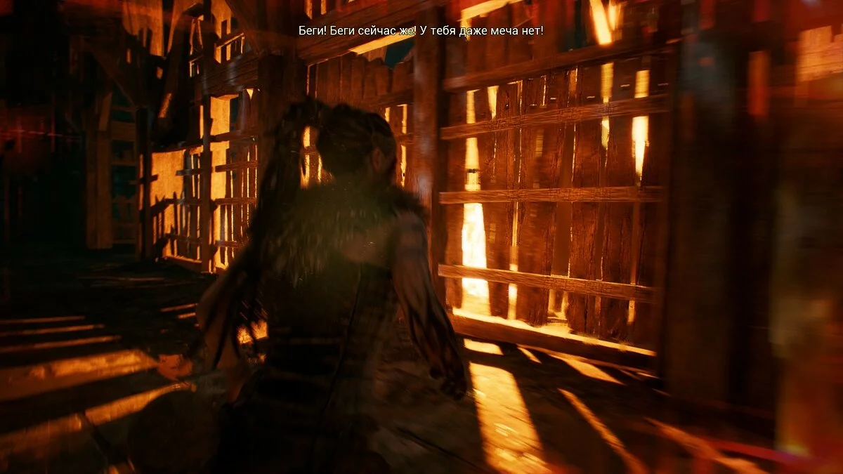 Скриншоты из Hellblade: Senua's Sacrifice / Картинка 106