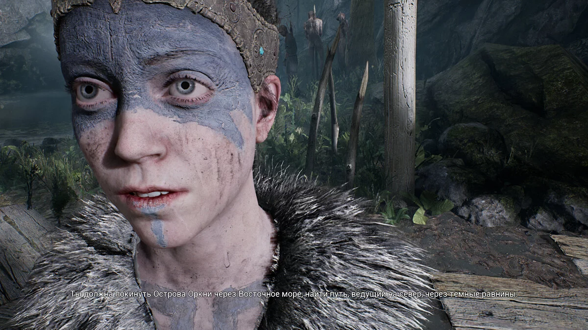 Скриншоты из Hellblade: Senua's Sacrifice / Картинка 35