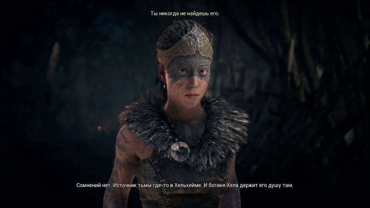 Скриншоты из Hellblade: Senua's Sacrifice / Картинка 38