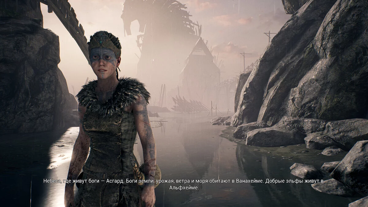 Скриншоты из Hellblade: Senua's Sacrifice / Картинка 42