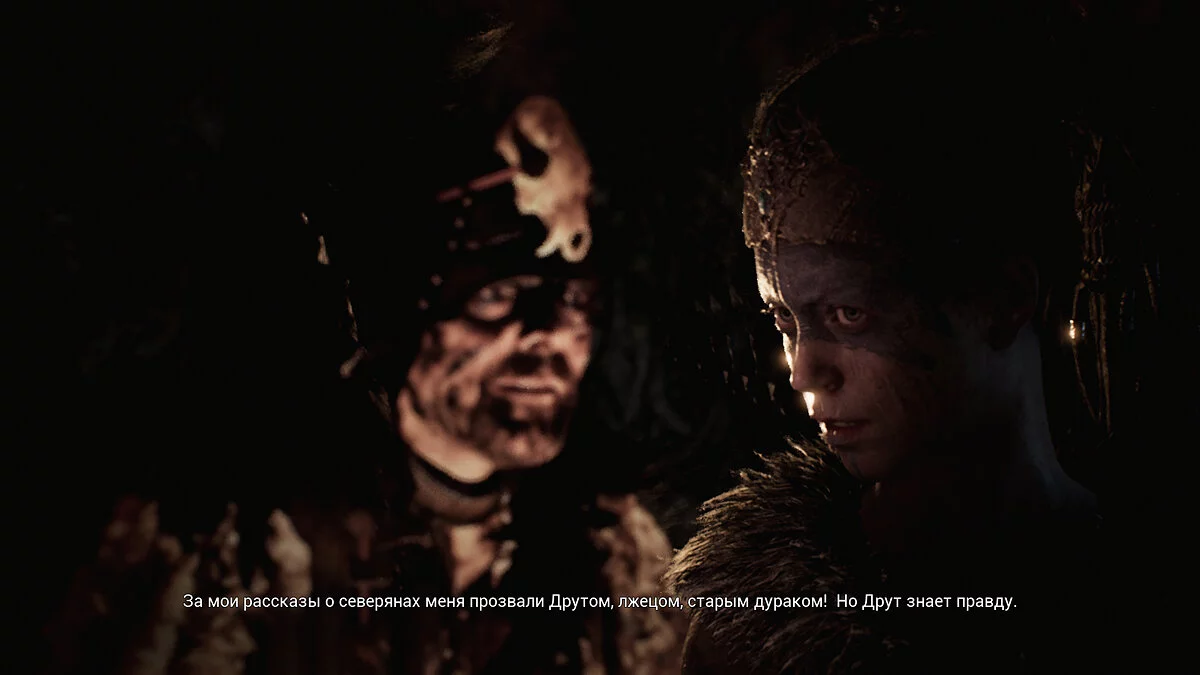 Скриншоты из Hellblade: Senua's Sacrifice / Картинка 44