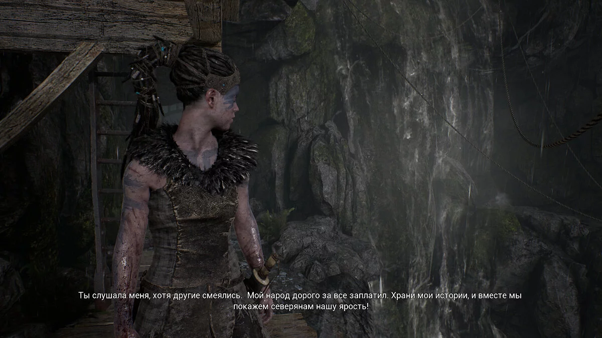 Скриншоты из Hellblade: Senua's Sacrifice / Картинка 47