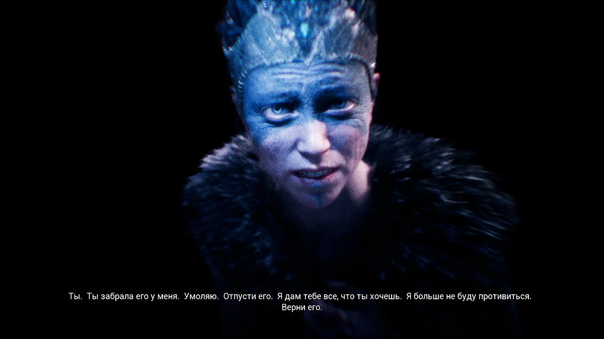 Скриншоты из Hellblade: Senua's Sacrifice / Картинка 50