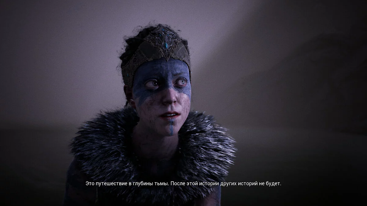 Скриншоты из Hellblade: Senua's Sacrifice / Картинка 24
