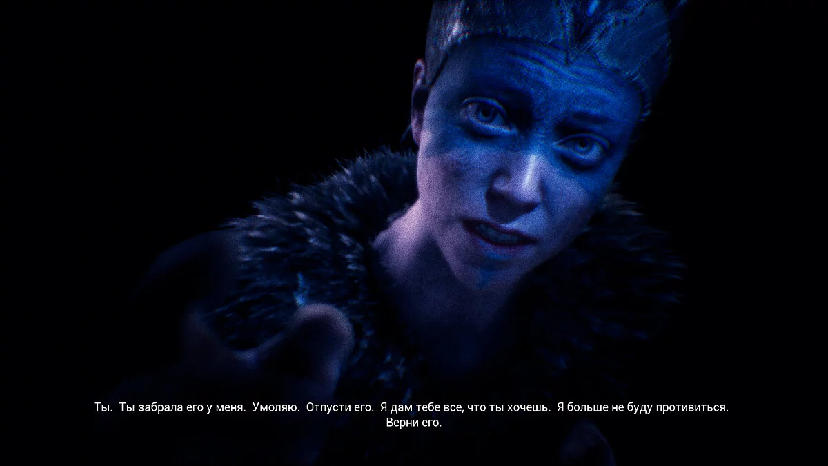 Скриншоты из Hellblade: Senua's Sacrifice / Картинка 51