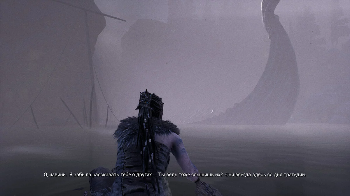 Скриншоты из Hellblade: Senua's Sacrifice / Картинка 25