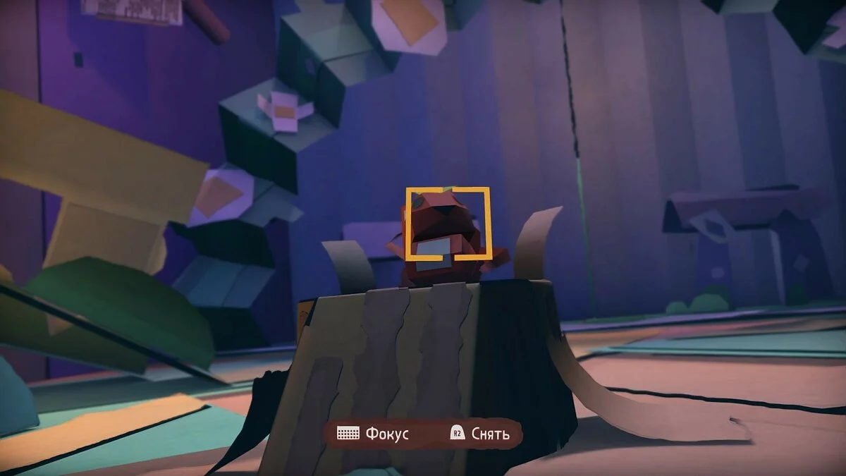 Скриншоты из Tearaway Unfolded / Картинка 41
