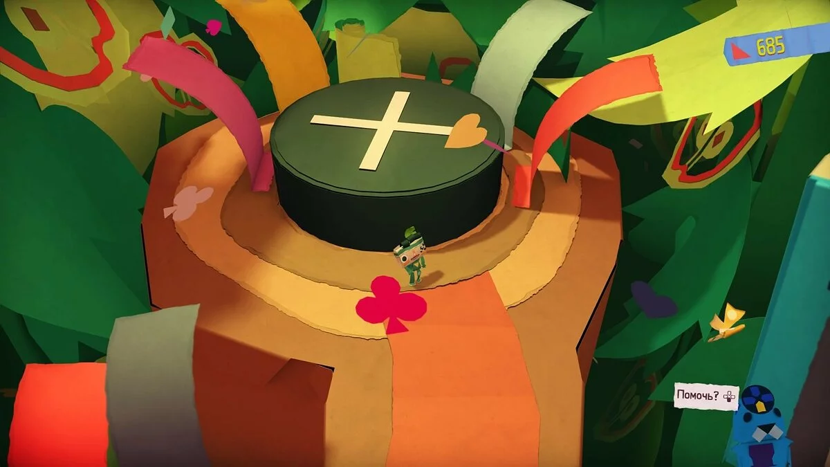 Скриншоты из Tearaway Unfolded / Картинка 43