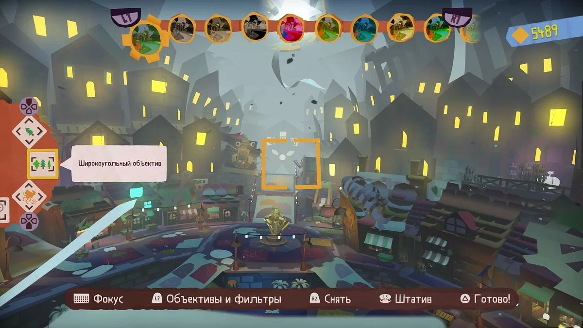 Скриншоты из Tearaway Unfolded / Картинка 62