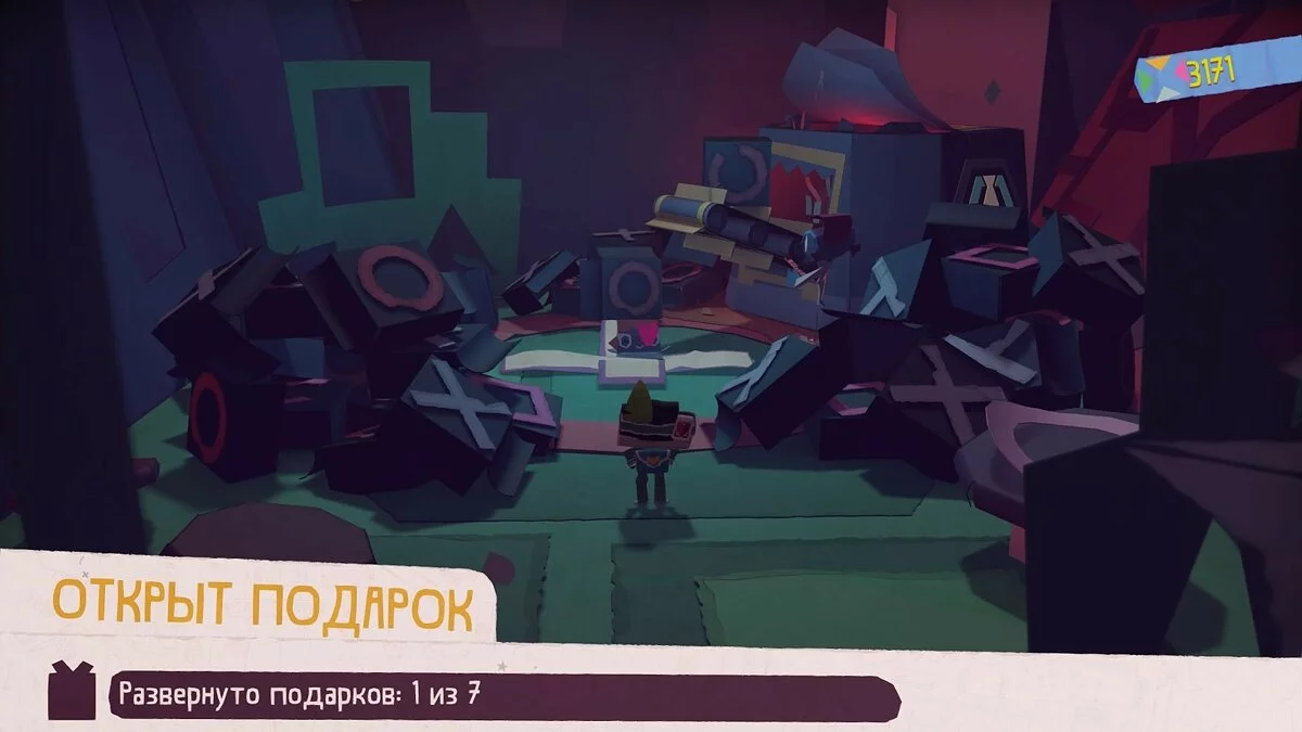 Скриншоты из Tearaway Unfolded / Картинка 64