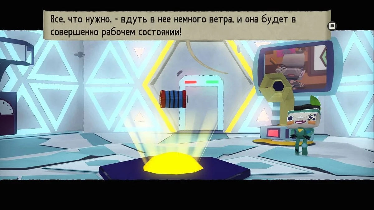 Скриншоты из Tearaway Unfolded / Картинка 66
