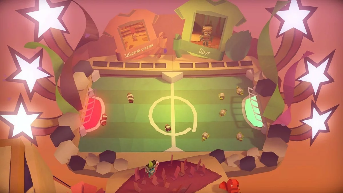 Скриншоты из Tearaway Unfolded / Картинка 78