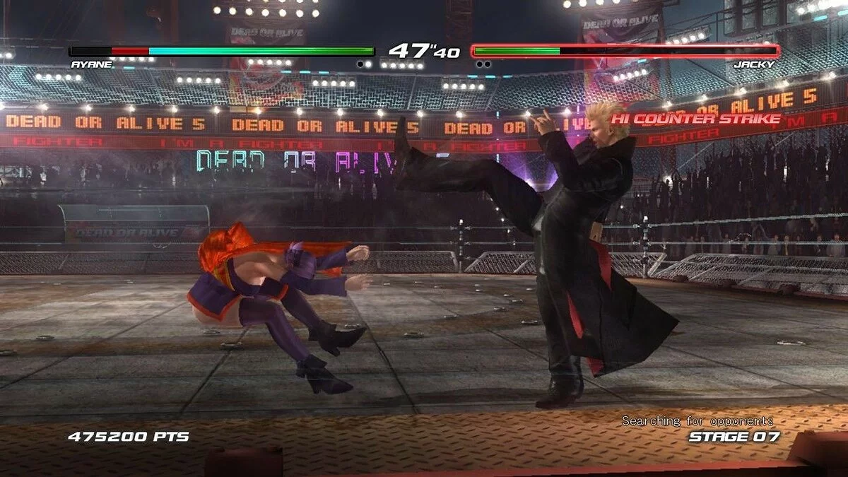 Скриншоты из Dead or Alive 5: Last Round / Картинка 204