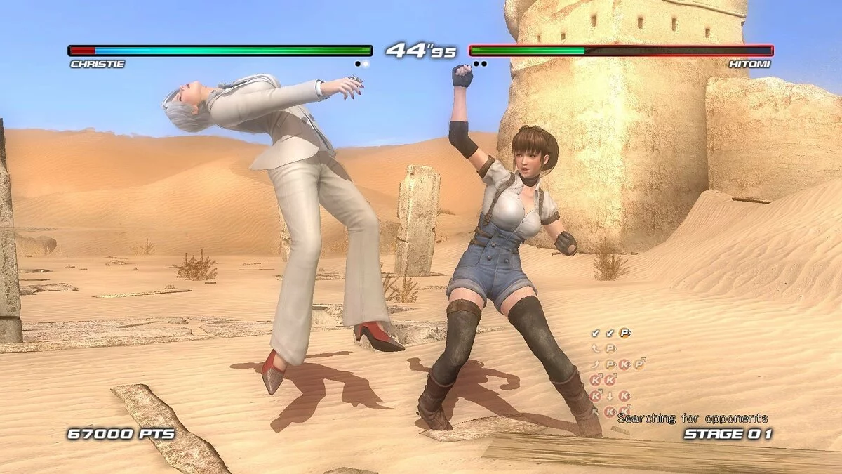 Скриншоты из Dead or Alive 5: Last Round / Картинка 222